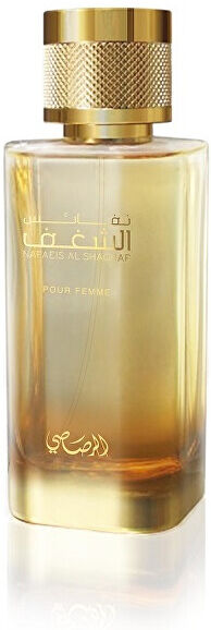 Rasasi Nafaeis Al Shaghaf Pour Femme - EDP 100 ml