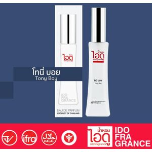 Tony Boy Eau De Parfum 30 ml - Parfum Thaï