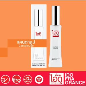 Cantaloup Eau De Parfum 30 ml / 100 ml - Parfum Thaïlandais