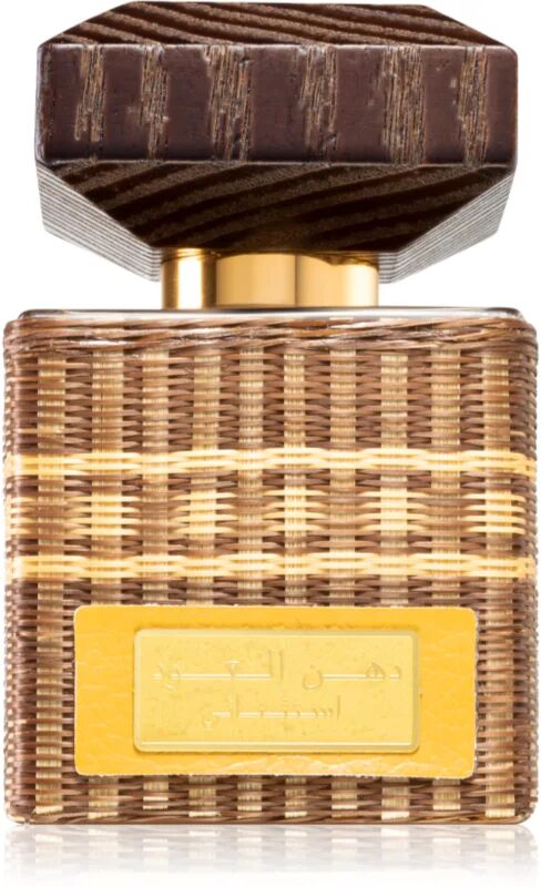 Rasasi Dhanal Oudh Estethnay Eau de Parfum Unisex 45 ml