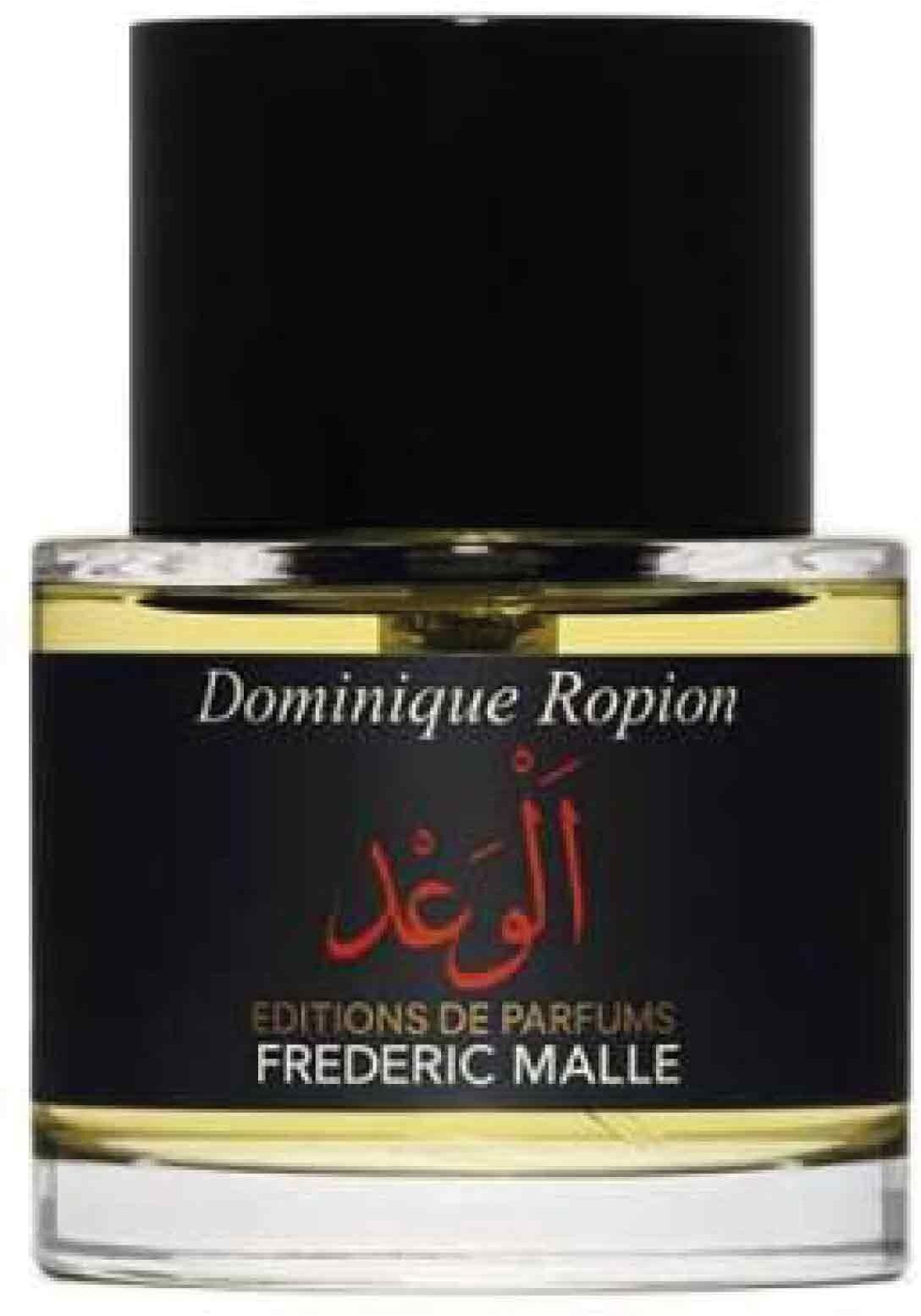 Frederic Malle Promise Eau de Parfum