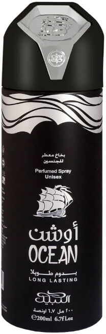 Nabeel Nabeel Ocean 200 ML