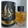 BUSINESS SQUARE BS ARD AL ZAAFARAN Thara Al Oud Eau de Parfum 100 ml Unisex Opmerkingen: Vanille, Kardemom, Oud Hout