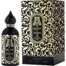 Attar Collection The Queen of Sheba