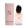 Giorgio Armani Si Eau De Parfum 30ml