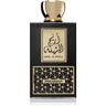 Swiss Arabian Areej Al Sheila Eau de Parfum para mulheres 100 ml. Areej Al Sheila