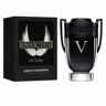 Paco Rabanne Invictus Victory EDP 200 ml