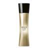 Giorgio Armani Armani Code Femme Absolu EDP 75 ml