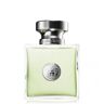 Versace Versense Eau de Toilette 50ml