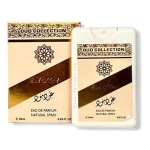 Hilto Oud Collection perfume 20ml Eau De Perfume EDP Arabian Fragrance for Men Women Unisex (Oud Mood)