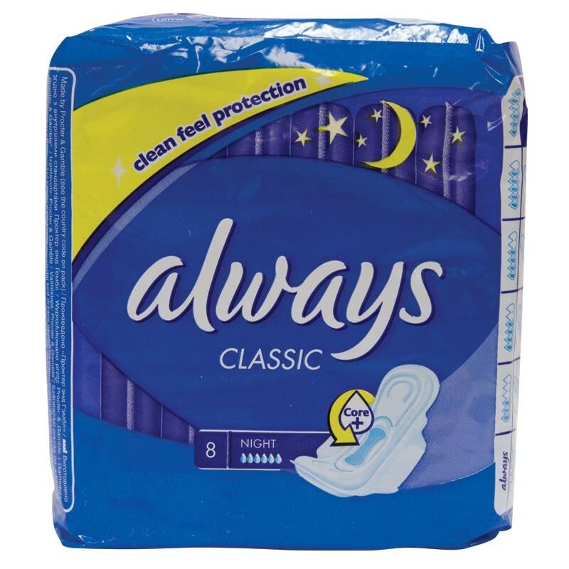 Always Classic Night With Wings 8 kpl Terveyssiteet