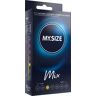 Prezerwatywy MY.SIZE Mix 53 mm - 10 sztuk