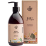 The Handmade Soap Company Bodylotion Grapefruit und May Chang 300 ml