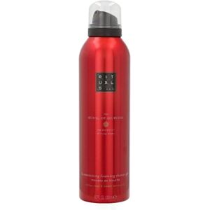 Rituals Ayurveda Foaming Shower Gel 200 ml