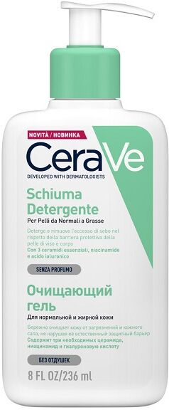 L'Oreal Cve Schiuma Det.Viso 236ml