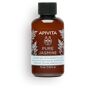 Apivita Pure Jasmine gel de banho com jasmim 75 ml