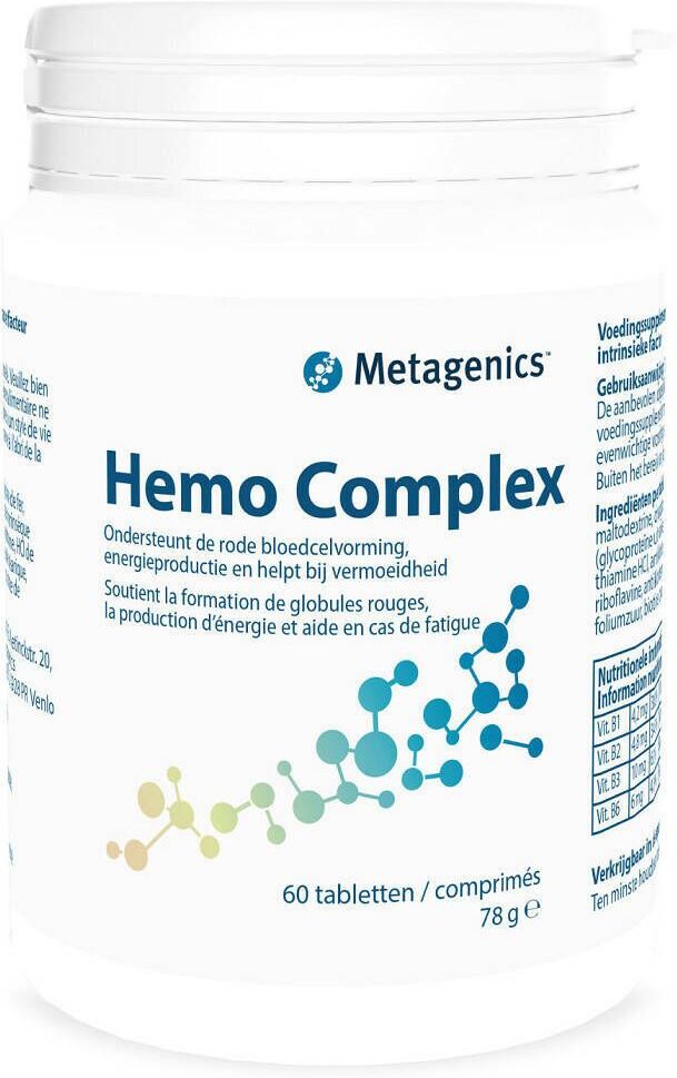 Metagenics Hemo Complex