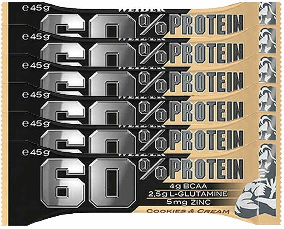 Weider Germany GmbH Weider 60% Protein Bar Cookies & Cream