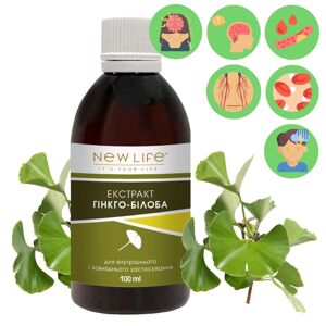 New Life. Ginkgo Biloba-Extrakt, Tinktur, Pflanzliches Flüssiges Nahrungsergänzungsmittel, Neues Leben