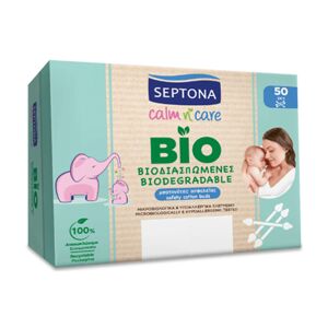Septona Bastoncillos de algodón biodegradables – para bebés, 50 bastoncillos