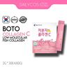 Daily beauty Korea [Boto] COLÁGENO DE PESCADO MOLECULAR PEQUEÑO Vitamina C Ácido hialurónico Lactobacillus 2g * 30ea(60g)