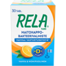 Rela Tabs Appelsiini + D3 30 tabl