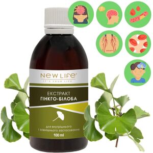 New Life. Extrait de Ginkgo Biloba, teinture, supplément liquide à base de plantes, nouvelle vie alimentaire - Publicité