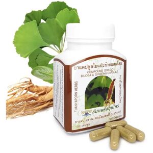 Thanyaporn Herbs Ginkgo Biloba Capsules avec Ginseng, 100 Capsules - Publicité