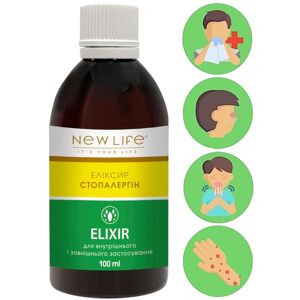 New Life. Complément alimentaire StopAllergin Elixir à base de plantes New Life - Publicité