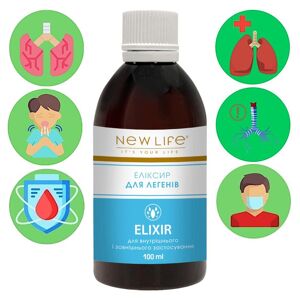 New Life. Lung Elixir New Life 30 ml Complément Alimentaire - Publicité