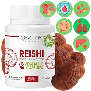 New Life. Reishi (Ganoderma, Lingzhi) Champignon New Life Complément Alimentaire (Immunomodulateur, Anticancer, Radioprotecteur) - Publicité