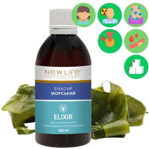 New Life. Elixir Mer Laminaire, Spiruline, Chlorelle Complément Alimentaire New Life - Publicité