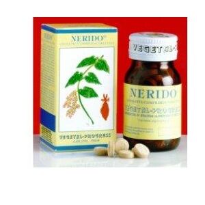 Vegetal progress srl Nerido Polygonum 80tav 600mg