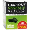 NAMED Srl CARBONE Veg.Att.100 Cpr PG