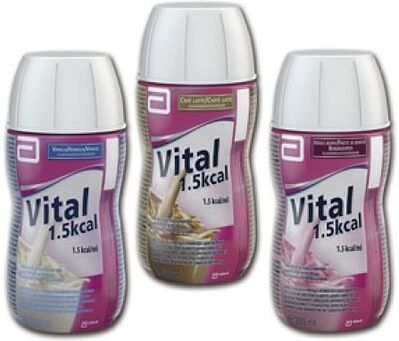 Abbott Vital 1,5kcal Caffe' Latte 200 Ml