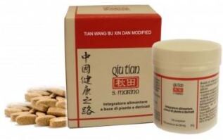 Qiu tian srl Tian Wang Bu Xin Dan Mod100cpr