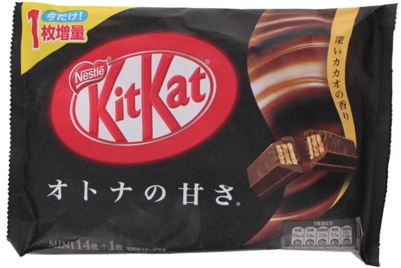 Kit Kat Mini Cioccolato Fondente 156g.