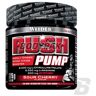 Weider Rush Pump - 375g