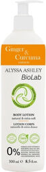 Alyssa Ashley BioLab Ginger & Curcuma Extracts Body Lotion, 300ml