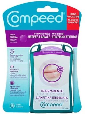 Perrigo Italia Srl Compeed Trattamento Dell'Herpes Labiale 15 Pezzi