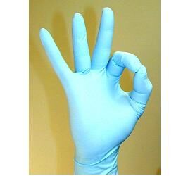 Farmacare Srl Guanti Nitrile L 100pz  F/care