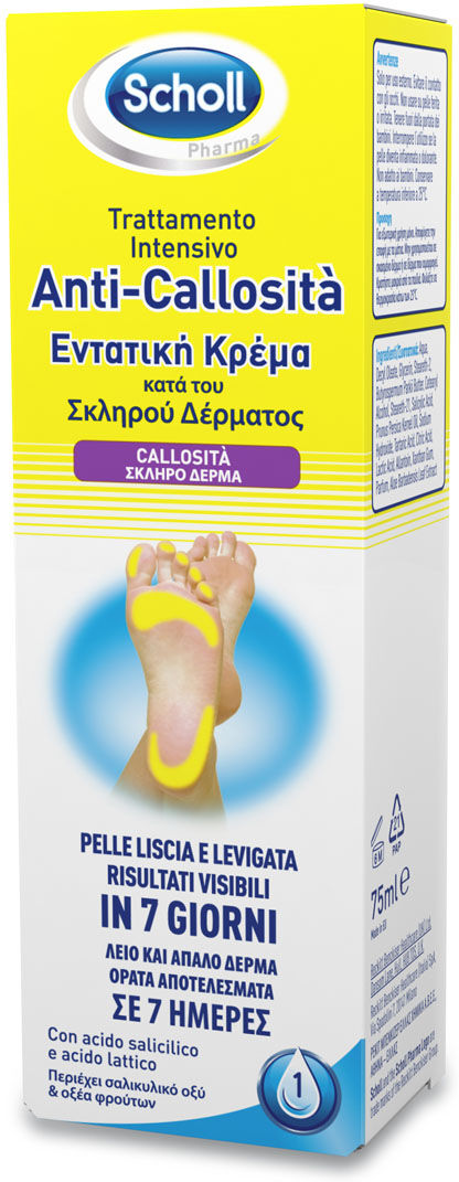 Scholl Trattamento Intensivo Anti Callosità 75ml