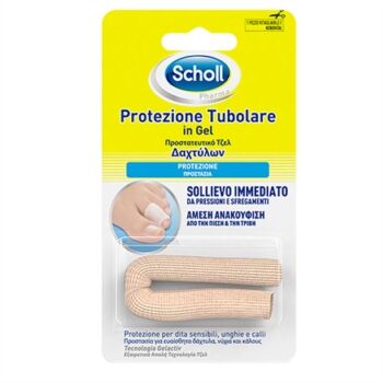 Scholl Linea Pedicure Protezione Tubolare In Gel Gelactiv