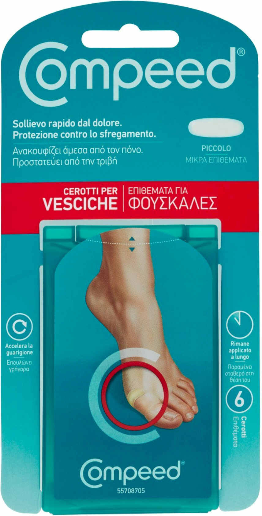 Compeed Cerotti Per Vesciche Piccolo 6 Cerotti