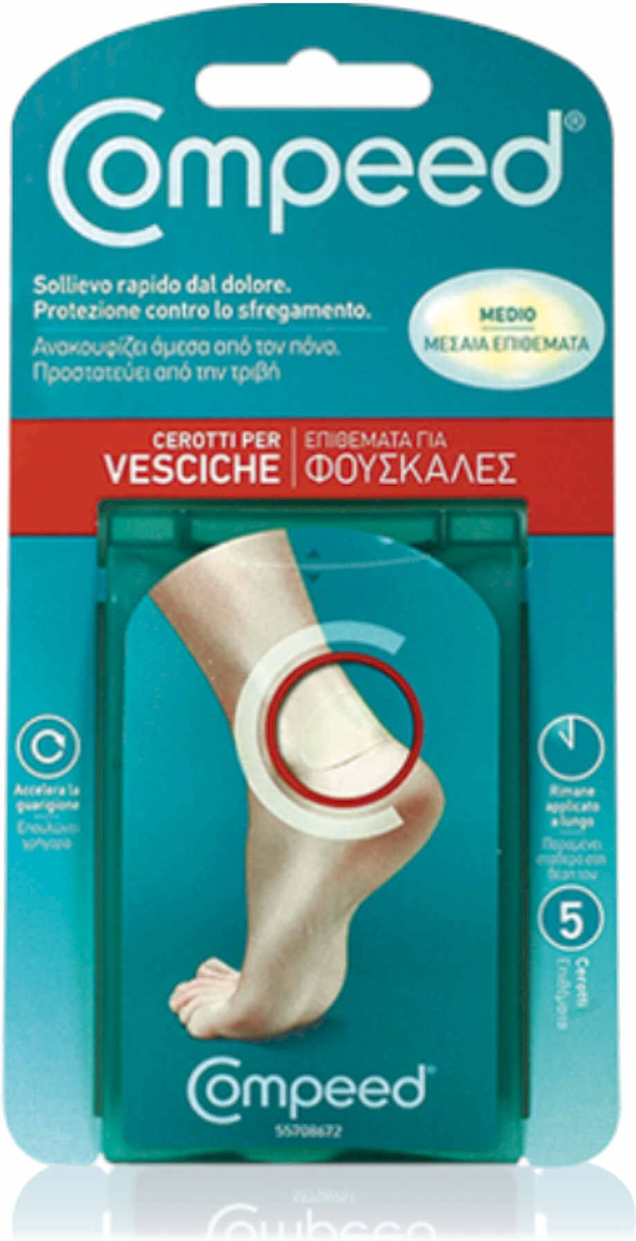 Compeed Cerotti Per Vesciche Medio 5 Cerotti