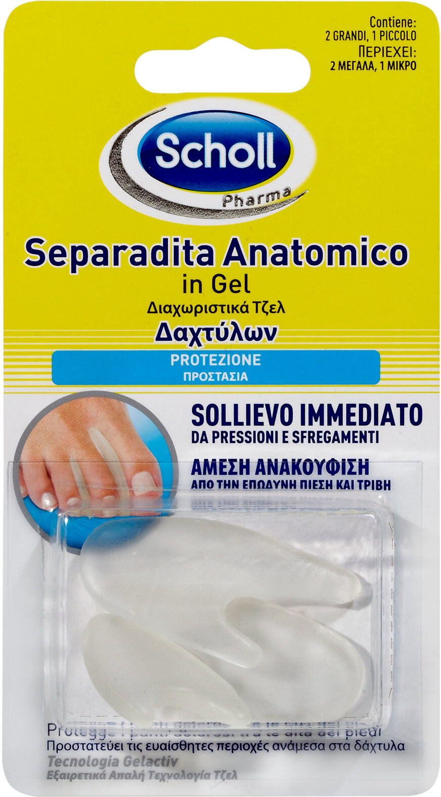 SCHOLL Separadita Anatomico In Gel 2 Grandi / 1 Piccolo