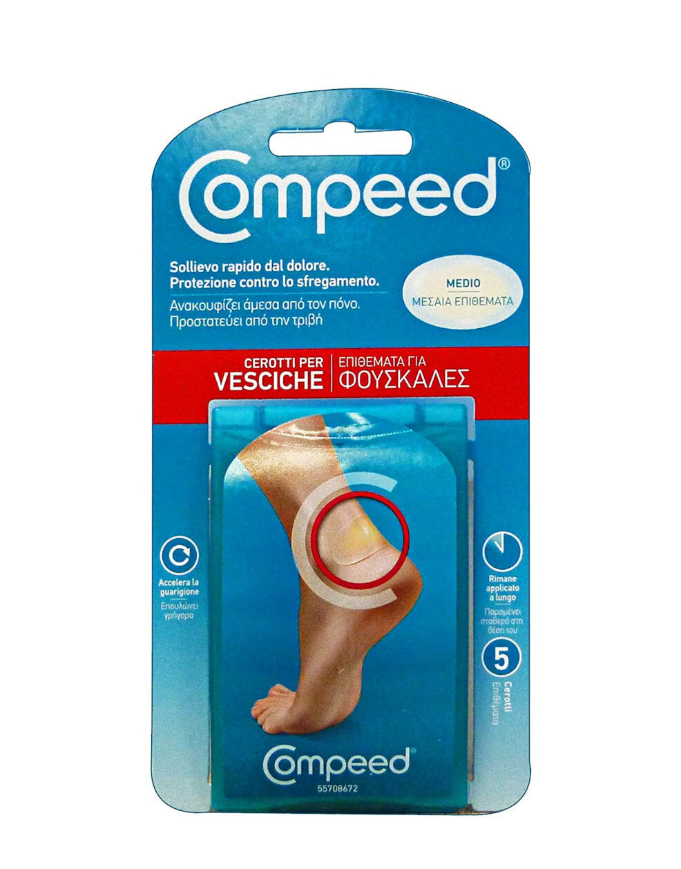 Compeed Cerotti Per Vesciche Medio 10 Cerotti