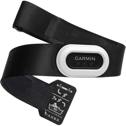 Ceinture cardiofréquencemètre Garmin HRM-Pro Plus Noir TU Mixte