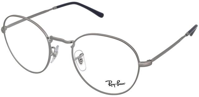 Ray-Ban David RX3582V 2502