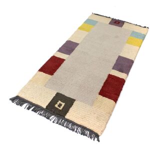 morgenland Wollteppich »Nepal Teppich handgeknüpft beige«, rechteckig,... Beige  B/L: 70 cm x 140 cm